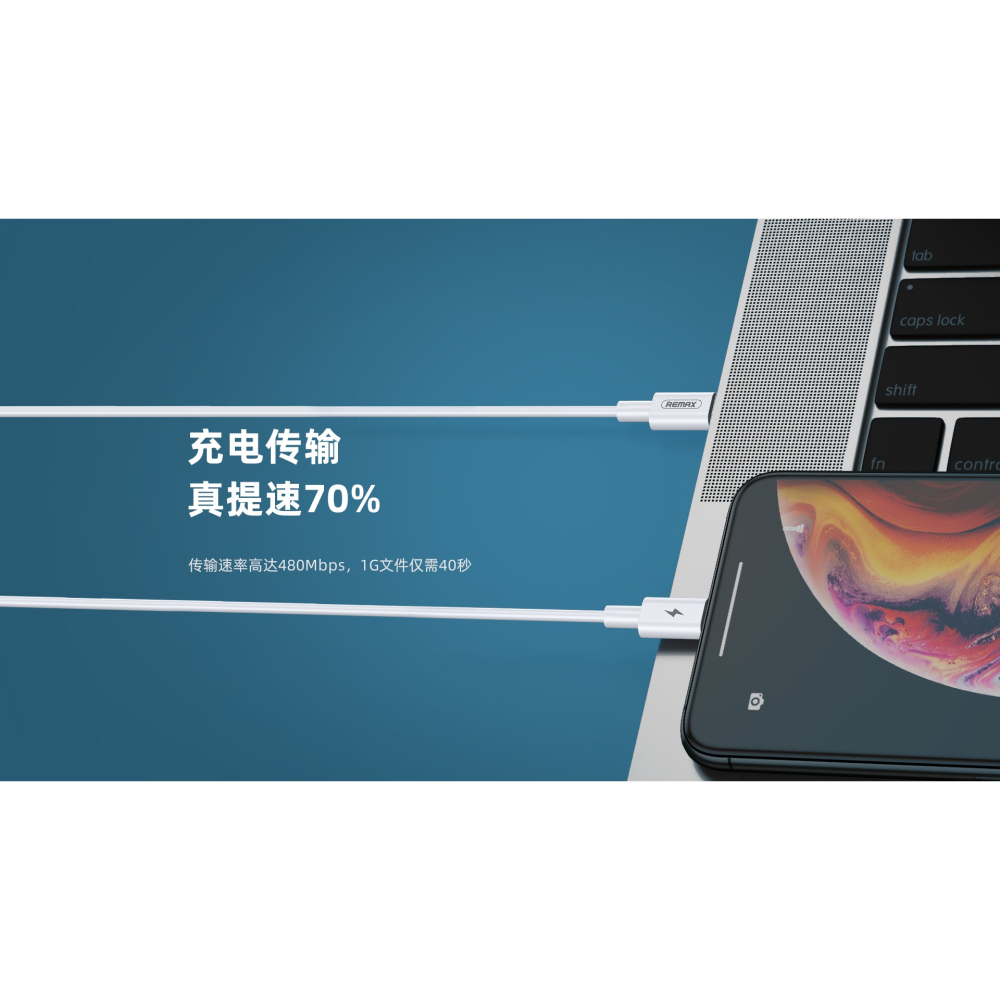 REMAX 20W Type-C to Lightning 快充線 PD閃充 C轉L 2M快充傳輸線 iPhone快充-細節圖5