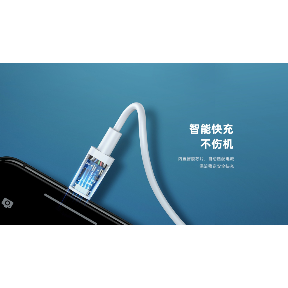 REMAX 20W Type-C to Lightning 快充線 PD閃充 C轉L 2M快充傳輸線 iPhone快充-細節圖6