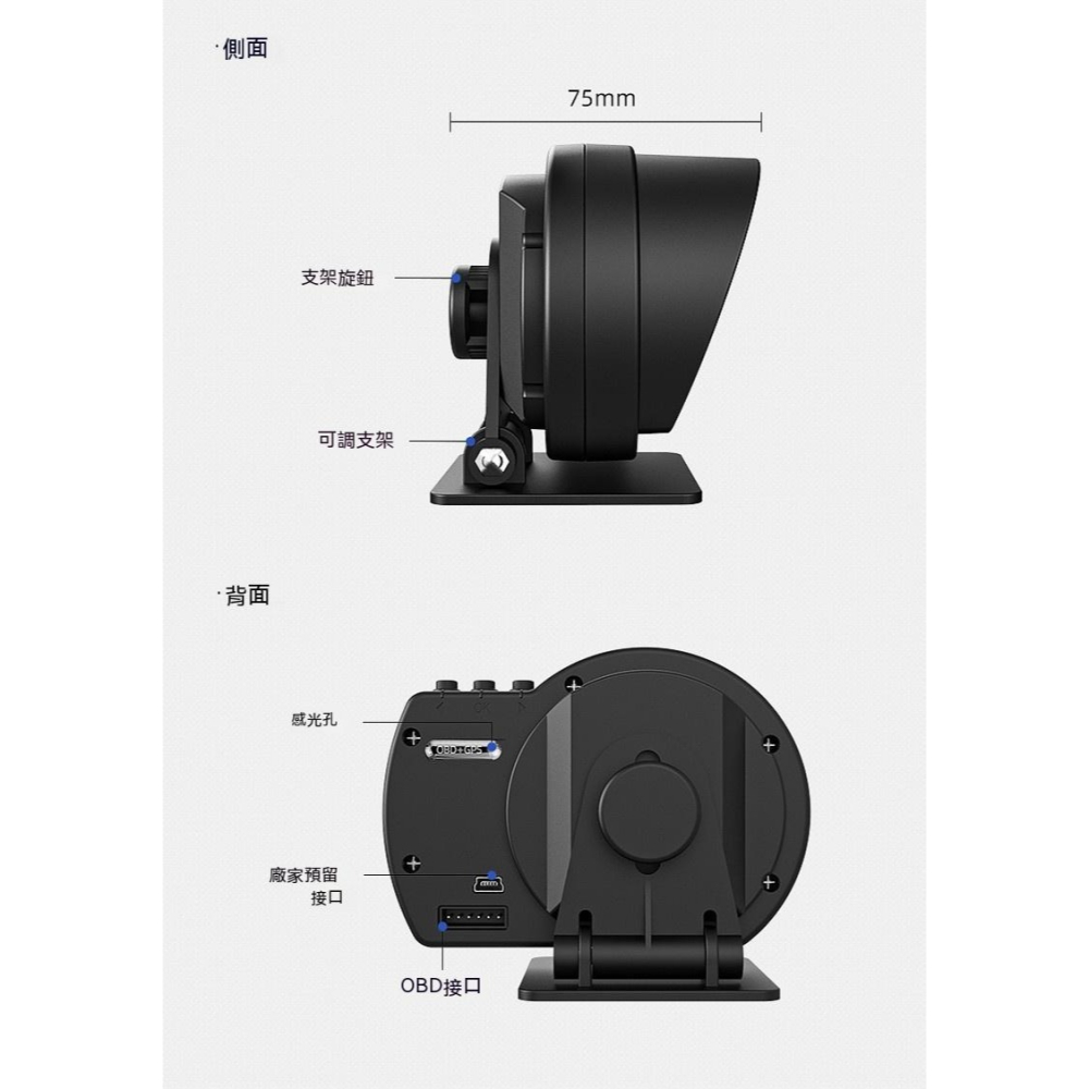 ActiSafety 多功能液晶儀表A500 車速轉速水溫電壓OBD2行車電腦 故障碼清除 ECU數據顯示 汽車多功能-細節圖4