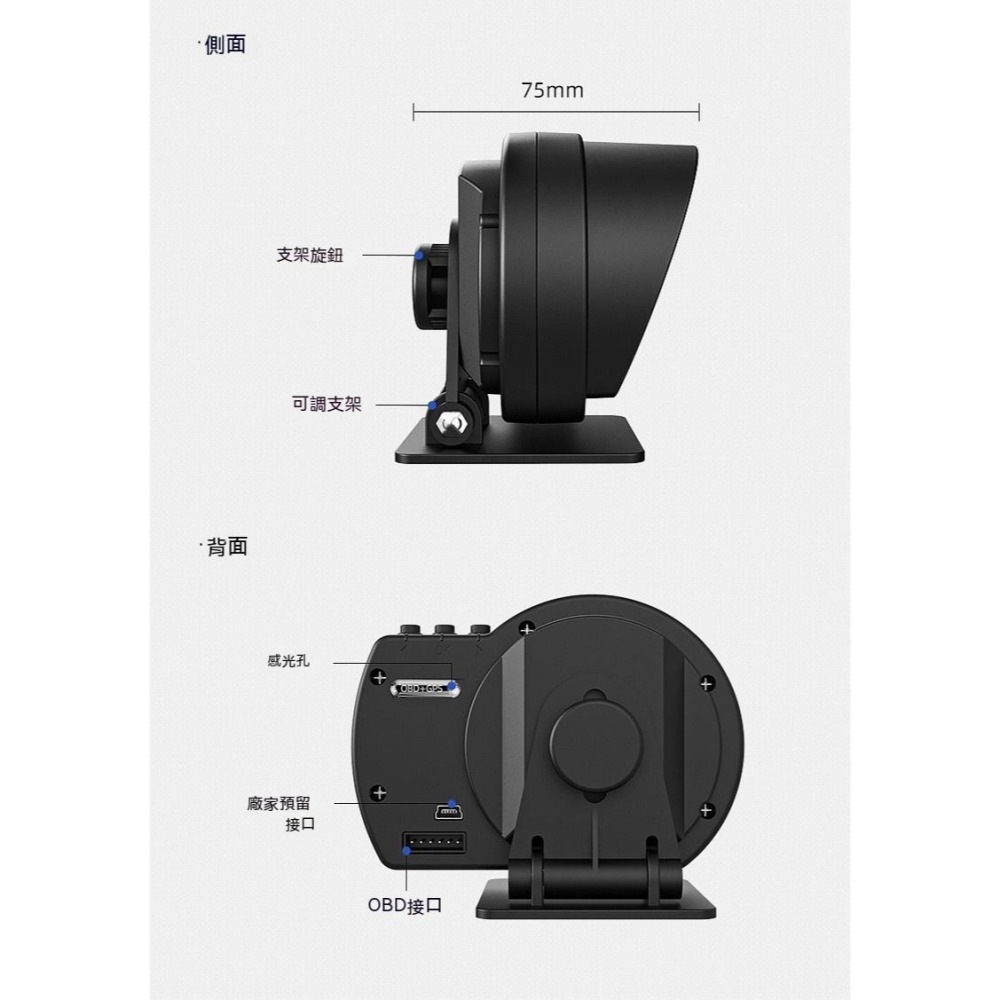 ActiSafety 多功能液晶儀表A500 車速轉速水溫電壓OBD2行車電腦 故障碼清除 ECU數據顯示 汽車多功能-細節圖4