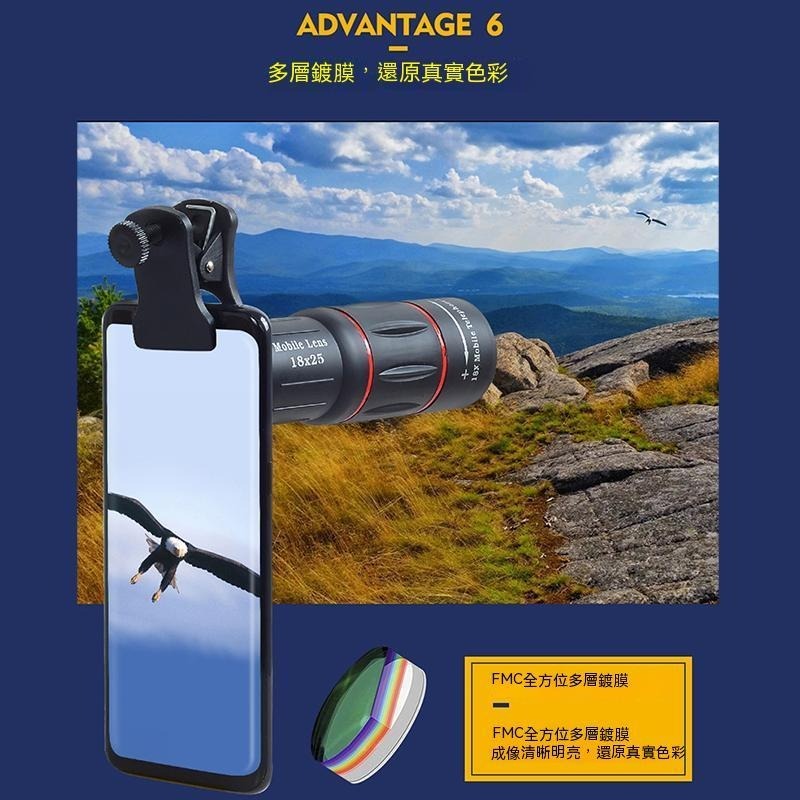 APEXEL 18倍長焦四合一手機鏡頭 自拍望遠鏡頭 拍月亮拍比賽高清變焦 夾式外接鏡頭 手機攝影配件 自拍神器 四鏡-細節圖7