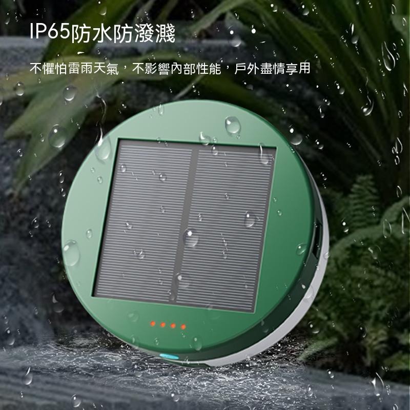 太陽能收納燈串｜戶外帳篷燈 IP65防水 遠端控制 流光燈串 露營庭院裝飾燈 串聯可延長-細節圖2