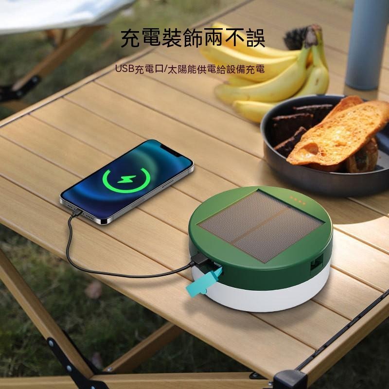 太陽能收納燈串｜戶外帳篷燈 IP65防水 遠端控制 流光燈串 露營庭院裝飾燈 串聯可延長-細節圖9