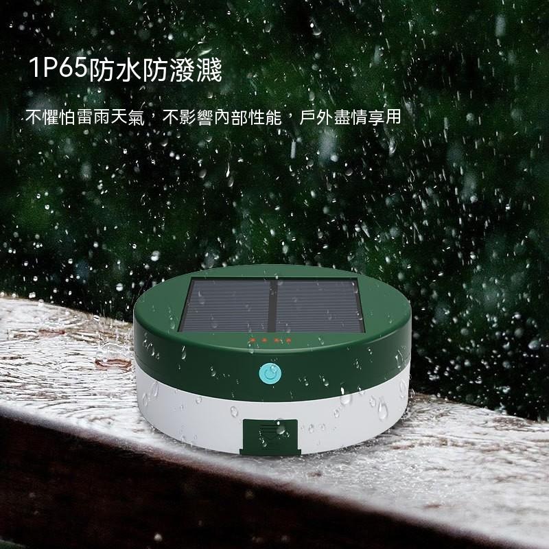 太陽能收納燈串｜戶外帳篷燈 IP65防水 遠端控制 流光燈串 露營庭院裝飾燈 串聯可延長-細節圖10