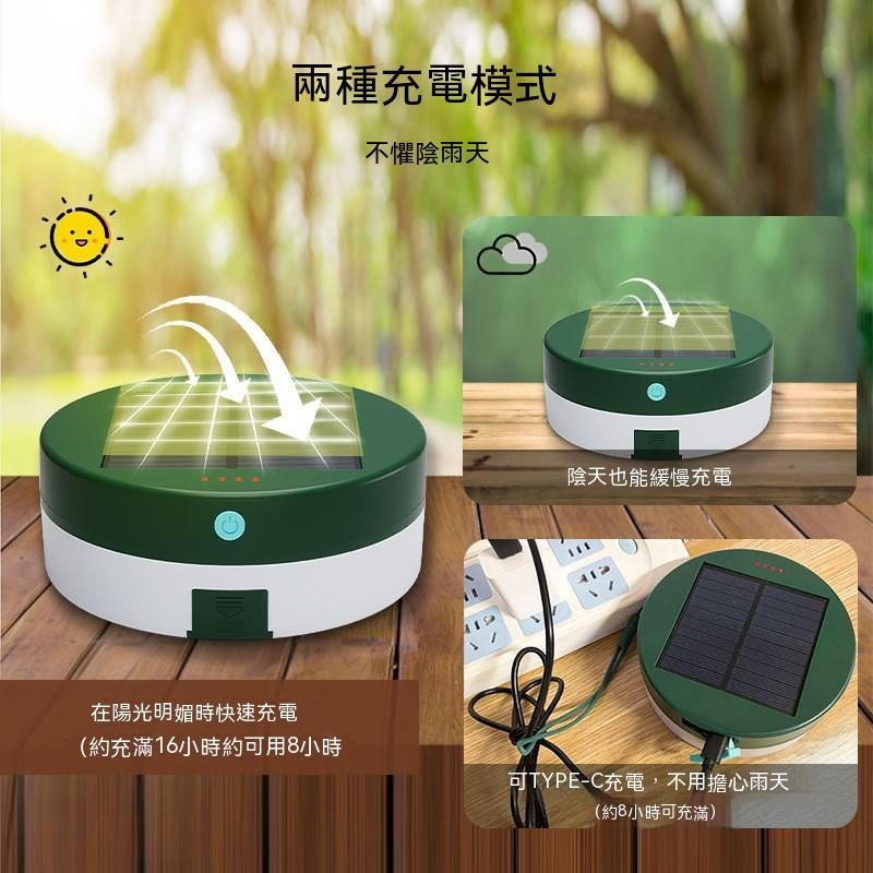 太陽能收納燈串｜戶外帳篷燈 IP65防水 遠端控制 流光燈串 露營庭院裝飾燈 串聯可延長-細節圖11