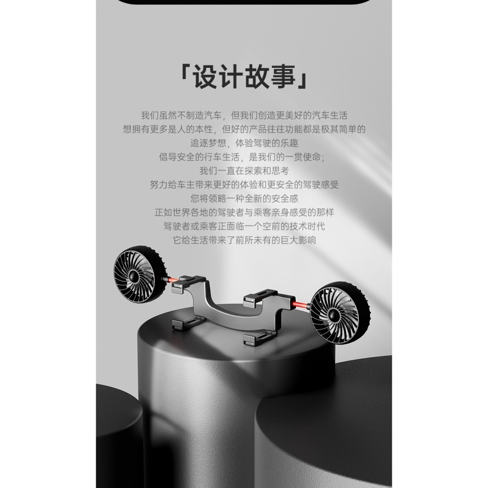 M7車用後視鏡雙頭風扇 車載風扇 冬季車內循環扇 360度可調 三段風速 後座降溫 汽車USB風扇 兒童後座通風-細節圖3