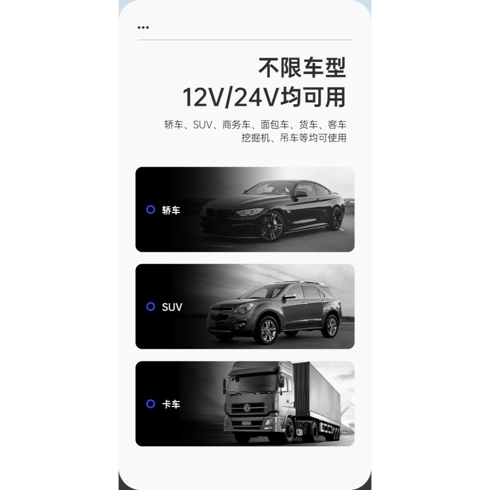 M7車用後視鏡雙頭風扇 車載風扇 冬季車內循環扇 360度可調 三段風速 後座降溫 汽車USB風扇 兒童後座通風-細節圖10