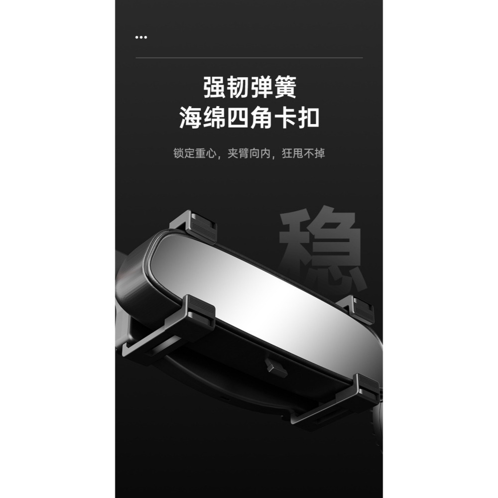 M7車用後視鏡雙頭風扇 車載風扇 冬季車內循環扇 360度可調 三段風速 後座降溫 汽車USB風扇 兒童後座通風-細節圖5