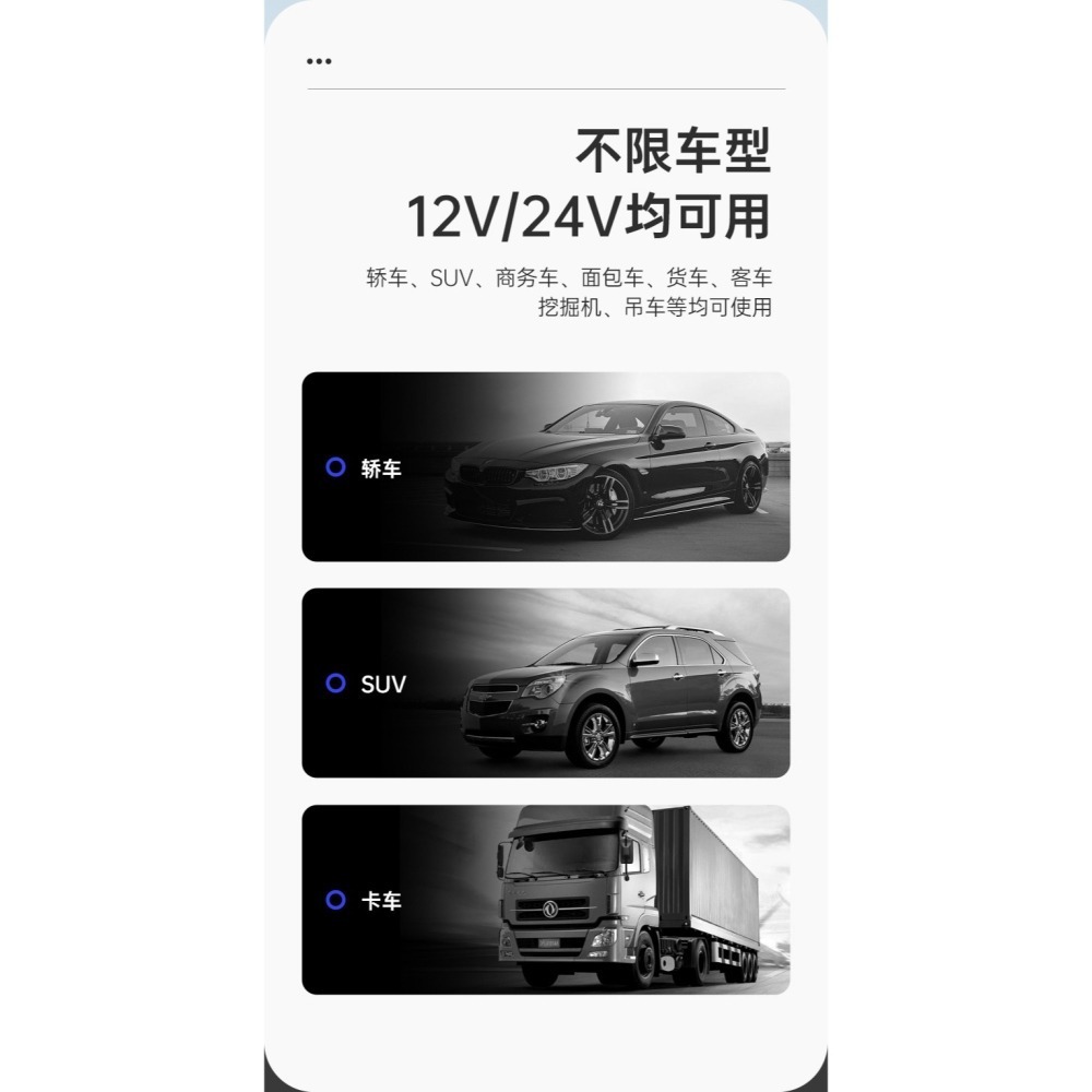M7車用後視鏡雙頭風扇 車載風扇 冬季車內循環扇 360度可調 三段風速 後座降溫 汽車USB風扇 兒童後座通風-細節圖10