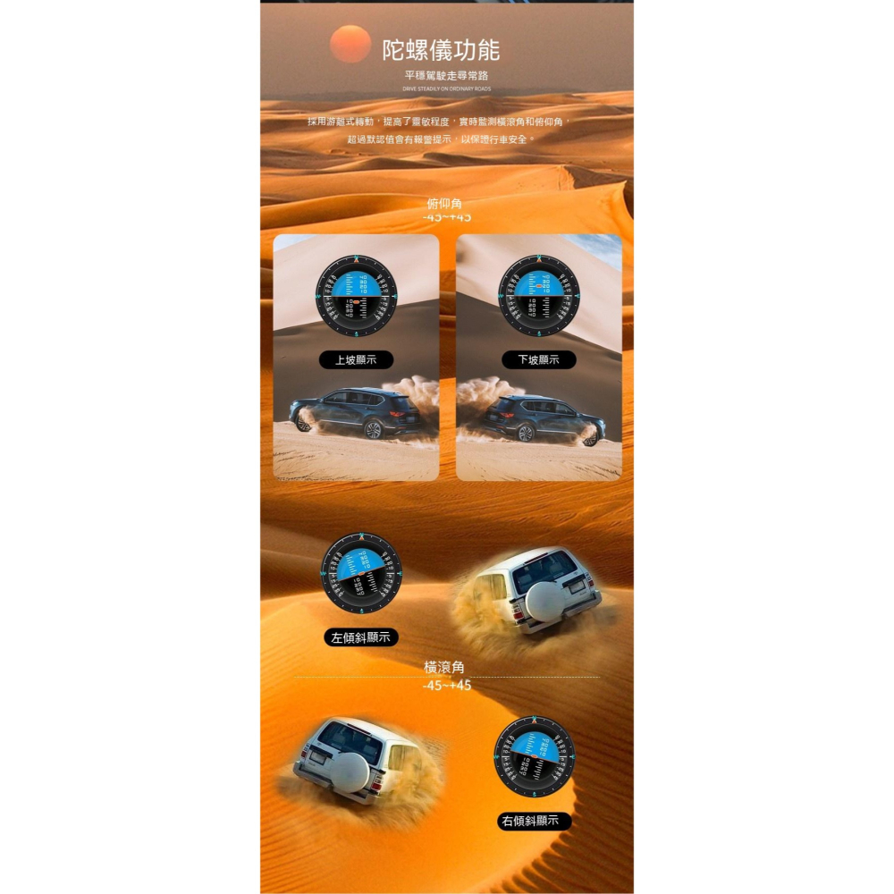 三代 LUFI XS 多功能 OBD+GPS 儀表｜水溫渦輪油溫表 車用數據顯示器 抬頭顯示 速度電壓 ECU 行車-細節圖8