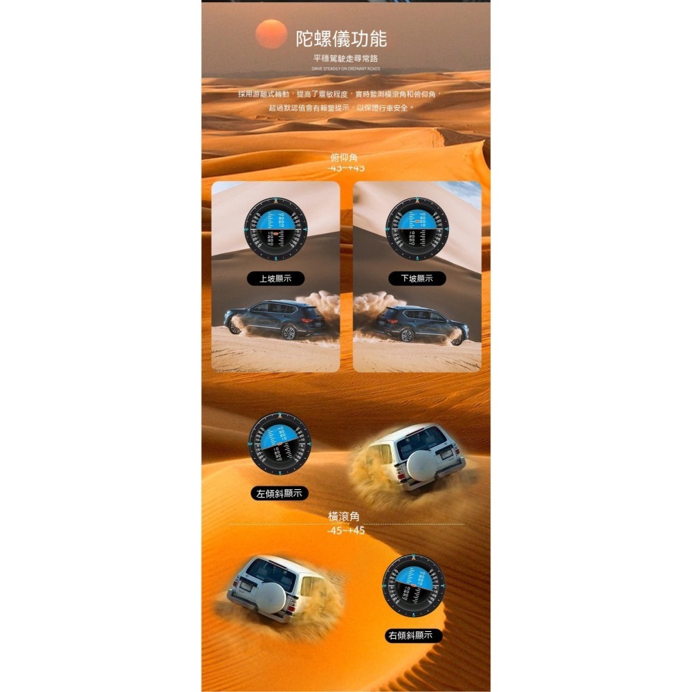 三代 LUFI XS 多功能 OBD+GPS 儀表｜水溫渦輪油溫表 車用數據顯示器 抬頭顯示 速度電壓 ECU 行車-細節圖8