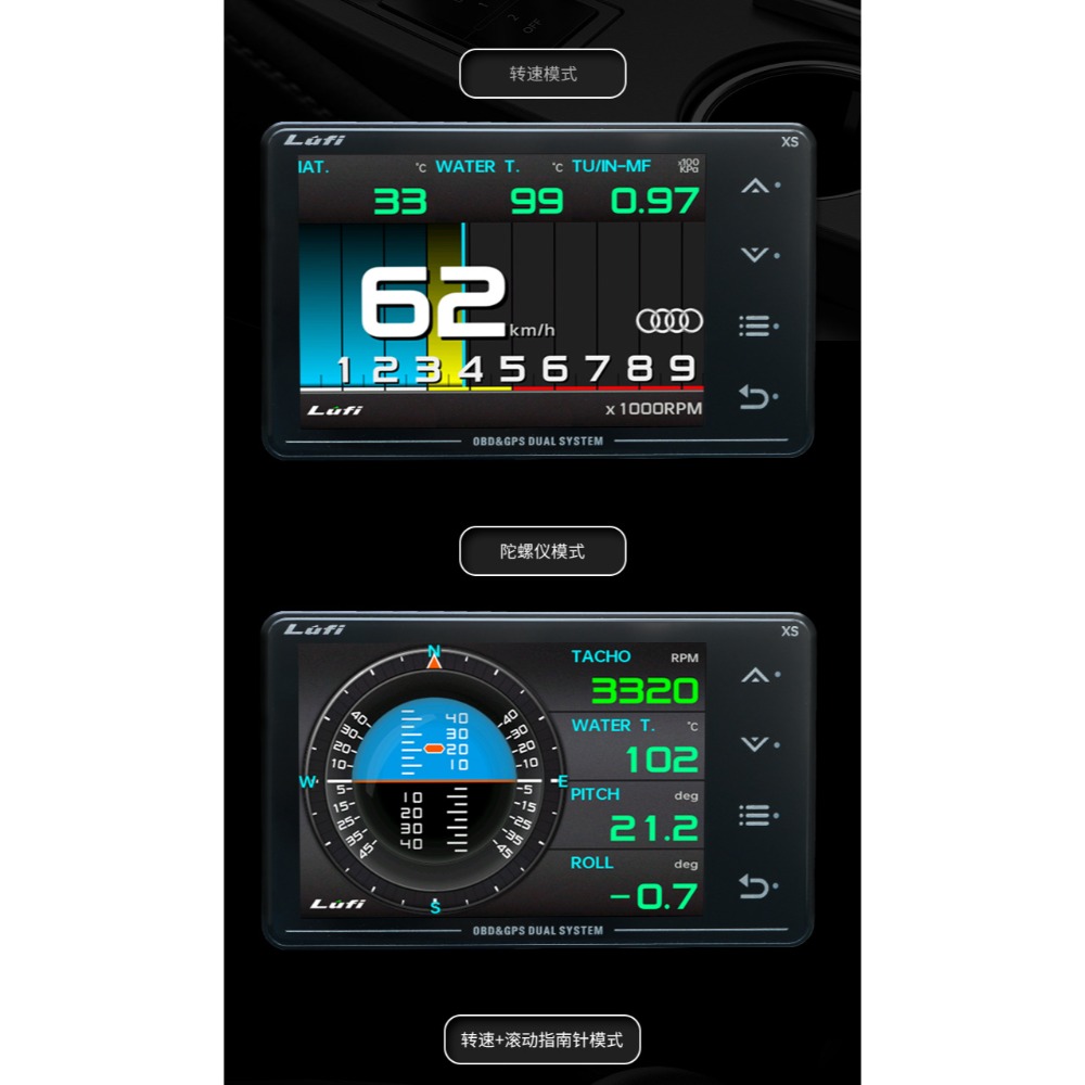 【英文】三代LUFI XS多功能OBD+GPS儀表水溫渦輪油溫表