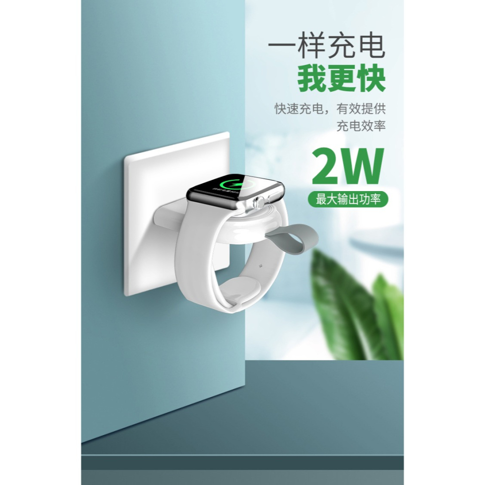 Apple Watch磁吸充電器 隨身Type-C便攜快充 磁力吸附無線充電 支援1-9代 SE可用 出國旅行充電頭-細節圖10