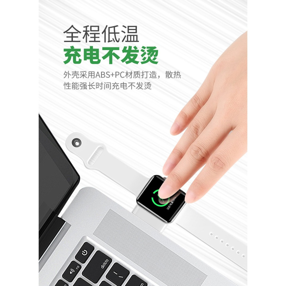 Apple Watch磁吸充電器 隨身Type-C便攜快充 磁力吸附無線充電 支援1-9代 SE可用 出國旅行充電頭-細節圖11