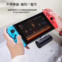 iWALK加長版行動電源DBL4500 直插式迷你充電器 Lightning口 隨身小巧快充 口袋電源 輕量便攜 即插