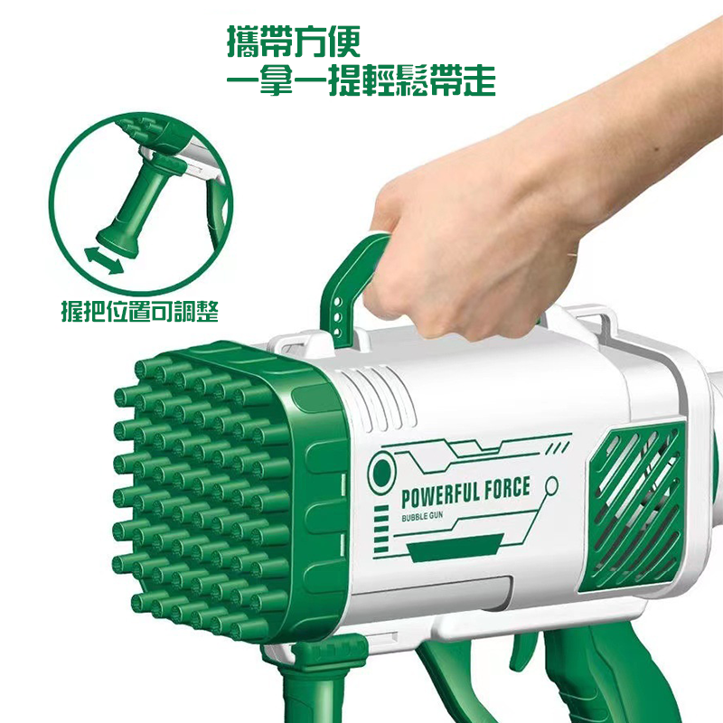 60孔電動泡泡槍 炫光版 多孔瘋狂出泡 一鍵出泡 兒童泡泡機 七彩燈光泡泡槍 戶外玩具 充電式泡泡器 親子互動 野餐-細節圖5