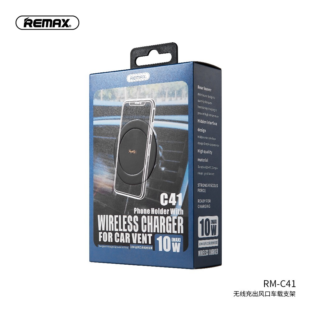 REMAX 10W 無線充電出風口手機支架 RM-C41 車用充電器 吸附式手機架 快速充電 車載無線充 車用出風口-細節圖3