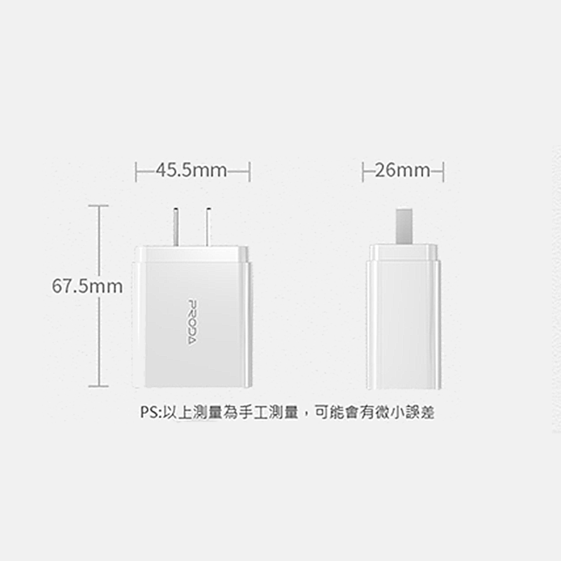 PRODA 星爵 18W PD快充充電器 PD-A16 Type-C快充頭 旅充插頭 USB-C充電器 18W大功率-細節圖8