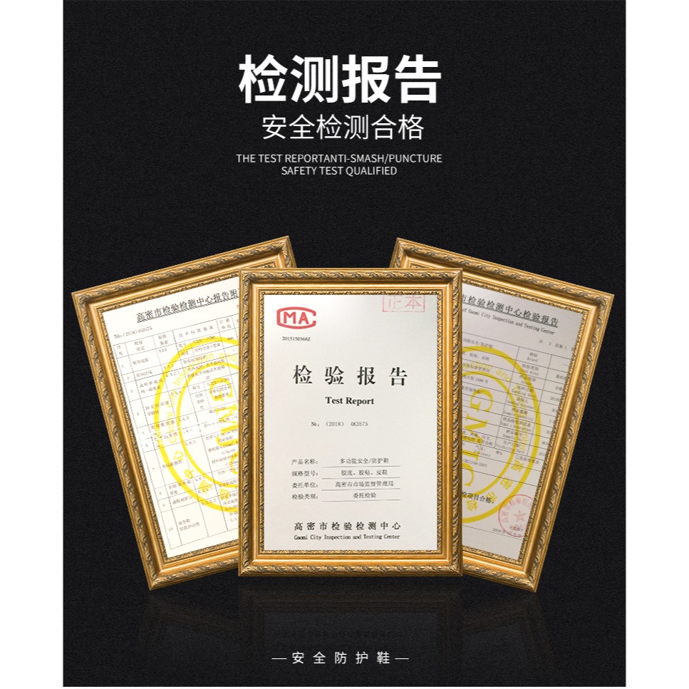 防砸防刺工地鞋 男款透氣工作鞋 防滑耐磨安全鞋 輕量鋼頭勞保鞋 防護運動鞋 工人必備休閒鞋-細節圖9