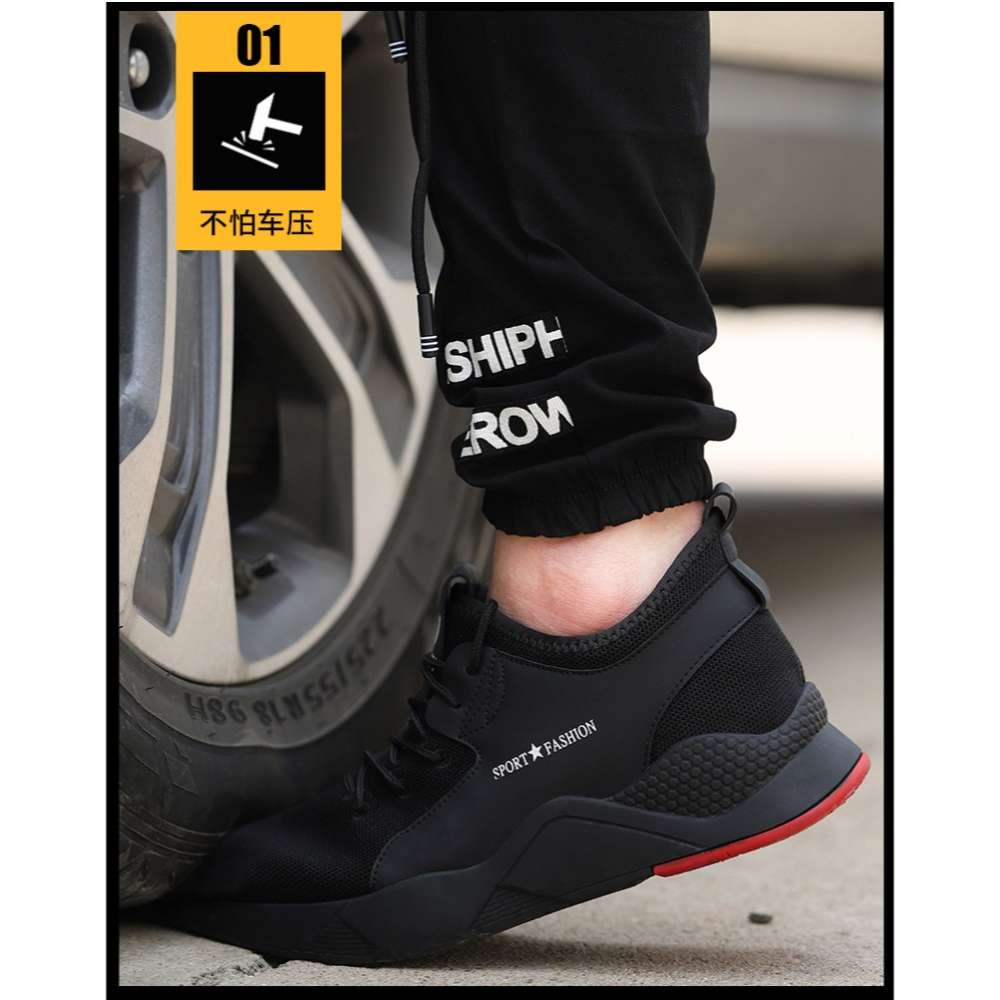防砸防刺工地鞋 男款透氣工作鞋 防滑耐磨安全鞋 輕量鋼頭勞保鞋 防護運動鞋 工人必備休閒鞋-細節圖11