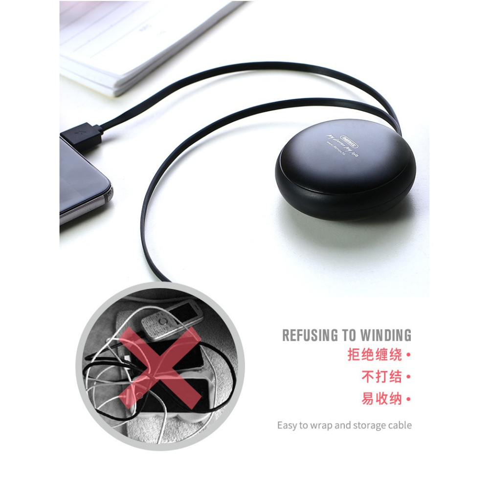 REMAX RC-099a 萌寶伸縮充電線 Type-C 伸縮快充 傳輸線 收納便攜 耐折不纏繞 白色-細節圖4