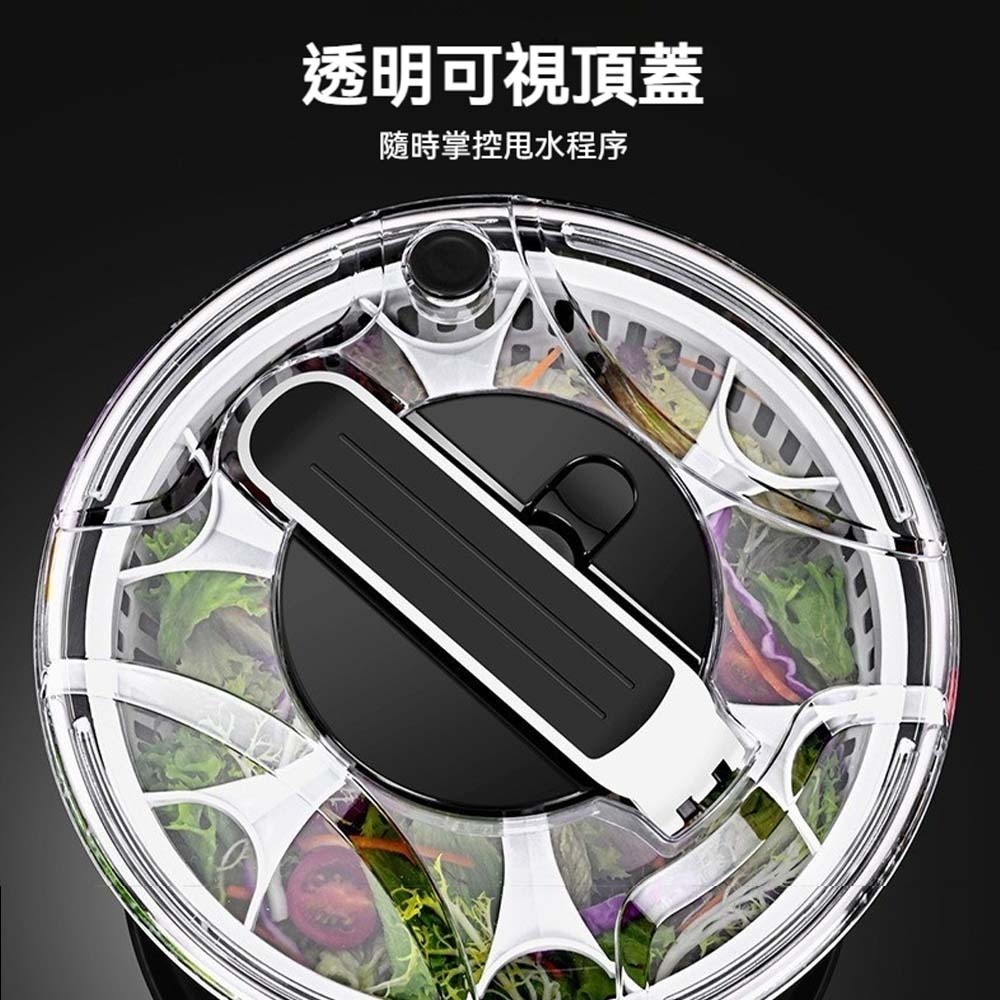 手壓式沙拉脫水器 蔬果瀝水器 洗菜脫水器 甩乾器 大容量 廚房用品 蔬菜甩乾 洗菜籃 瀝水盆 多功能蔬果脫水-細節圖9