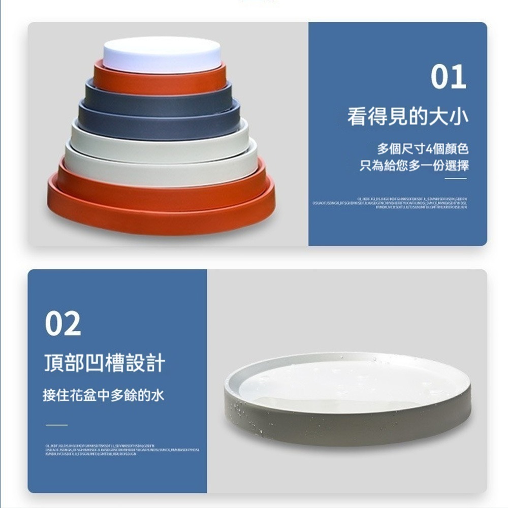 盆栽移動式托盤 加厚承重 滑輪花盆底座 萬向輪耐用 不傷地板 室內戶外植栽移動盤 園藝托盤 移動輪盤 展示輪盤 旋轉盤-細節圖8