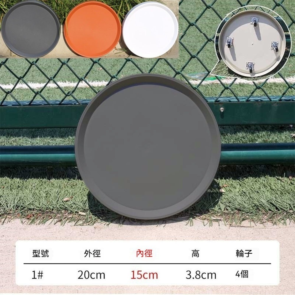 盆栽移動式托盤 加厚承重 滑輪花盆底座 萬向輪耐用 不傷地板 室內戶外植栽移動盤 園藝托盤 移動輪盤 展示輪盤 旋轉盤-規格圖10