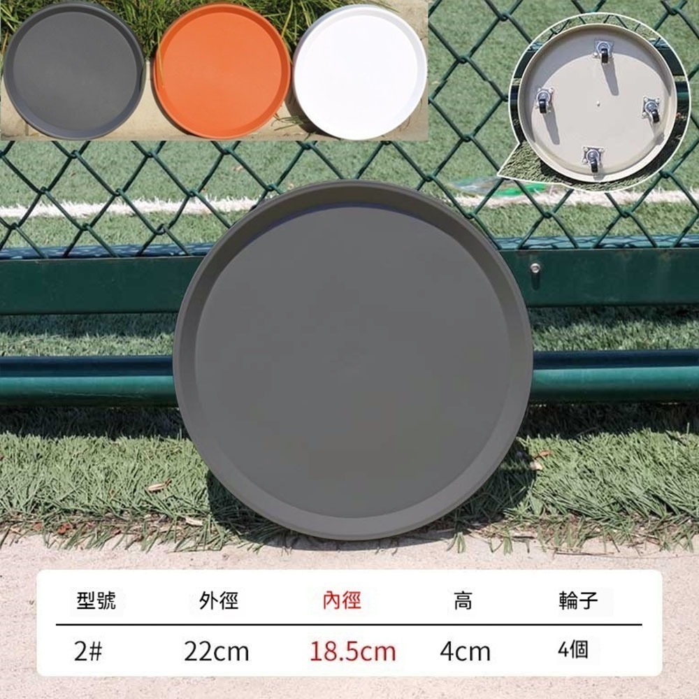 盆栽移動式托盤 加厚承重 滑輪花盆底座 萬向輪耐用 不傷地板 室內戶外植栽移動盤 園藝托盤 移動輪盤 展示輪盤 旋轉盤-規格圖10