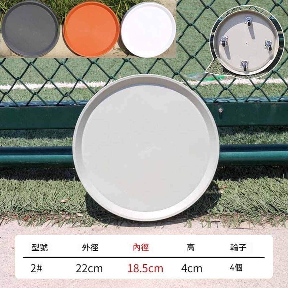 盆栽移動式托盤 加厚承重 滑輪花盆底座 萬向輪耐用 不傷地板 室內戶外植栽移動盤 園藝托盤 移動輪盤 展示輪盤 旋轉盤-規格圖10