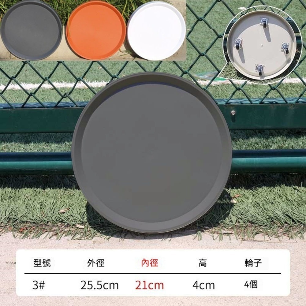 盆栽移動式托盤 加厚承重 滑輪花盆底座 萬向輪耐用 不傷地板 室內戶外植栽移動盤 園藝托盤 移動輪盤 展示輪盤 旋轉盤-規格圖10