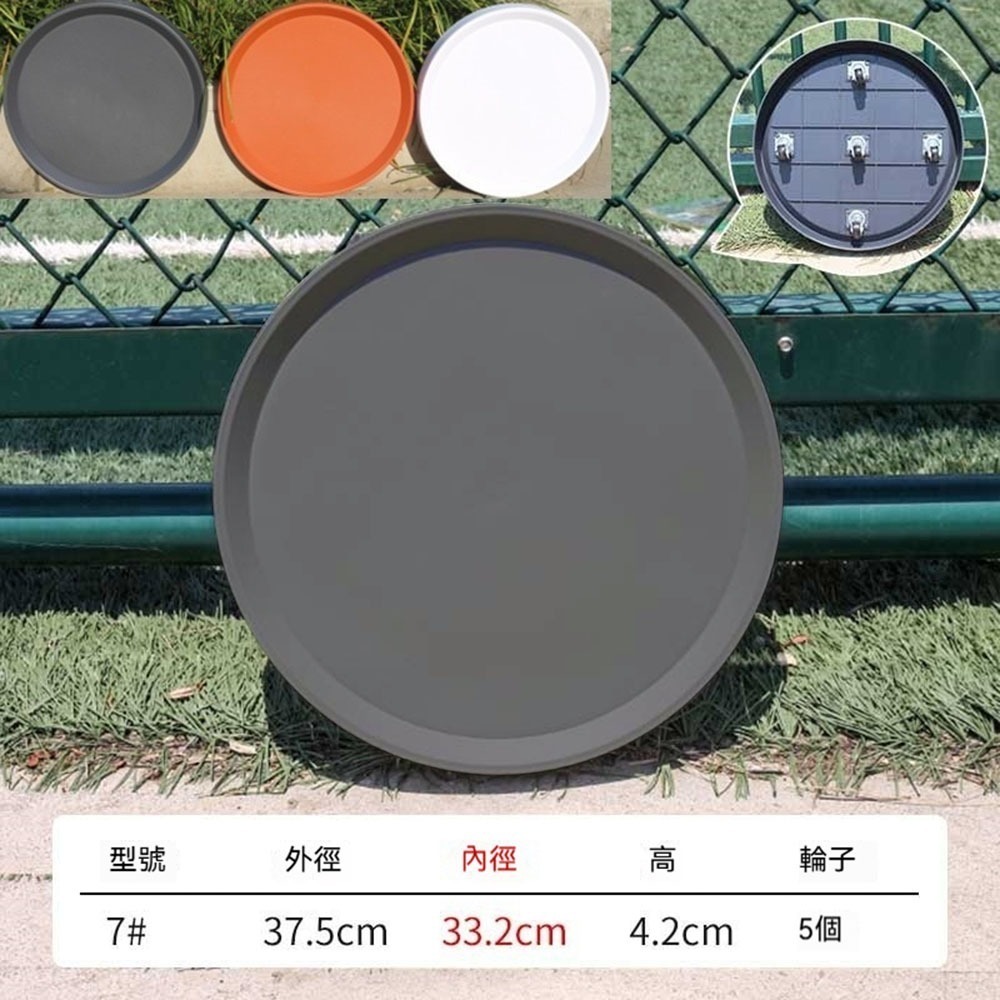 灰黑色│TX7內徑33.2cm