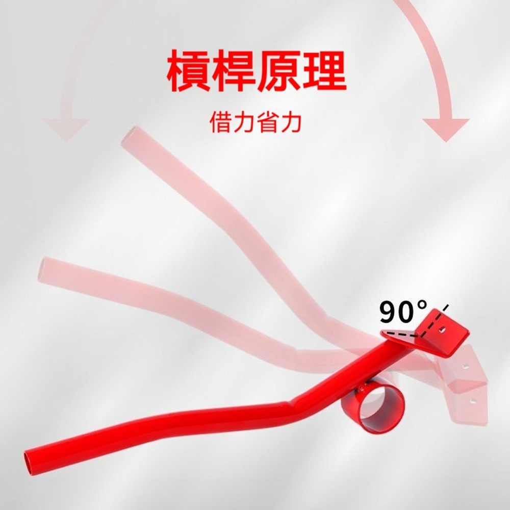 家具搬運神器 加厚滑輪家具移動器 承重強 不傷地板 家具滑輪墊 衣櫃冰箱沙發移動工具 搬家省力神器 輕鬆移動重物支架-細節圖8