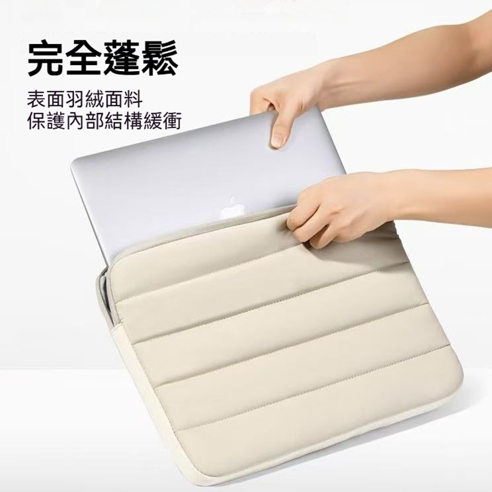 韓式筆記型電腦包 泡芙筆電包 絨毛內裡 防潑水 保護套 輕薄筆電袋 MacBook收納包 14吋13吋筆電保護包-細節圖3