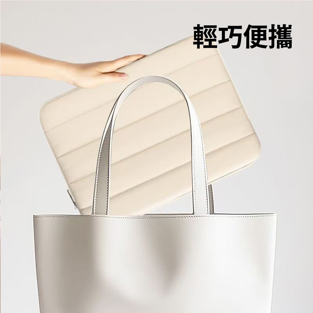 韓式筆記型電腦包 泡芙筆電包 絨毛內裡 防潑水 保護套 輕薄筆電袋 MacBook收納包 14吋13吋筆電保護包-細節圖9