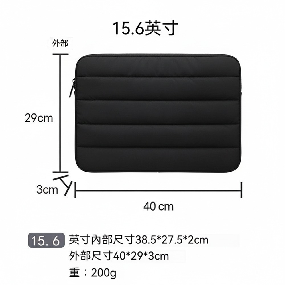 韓式筆記型電腦包 泡芙筆電包 絨毛內裡 防潑水 保護套 輕薄筆電袋 MacBook收納包 14吋13吋筆電保護包-規格圖11