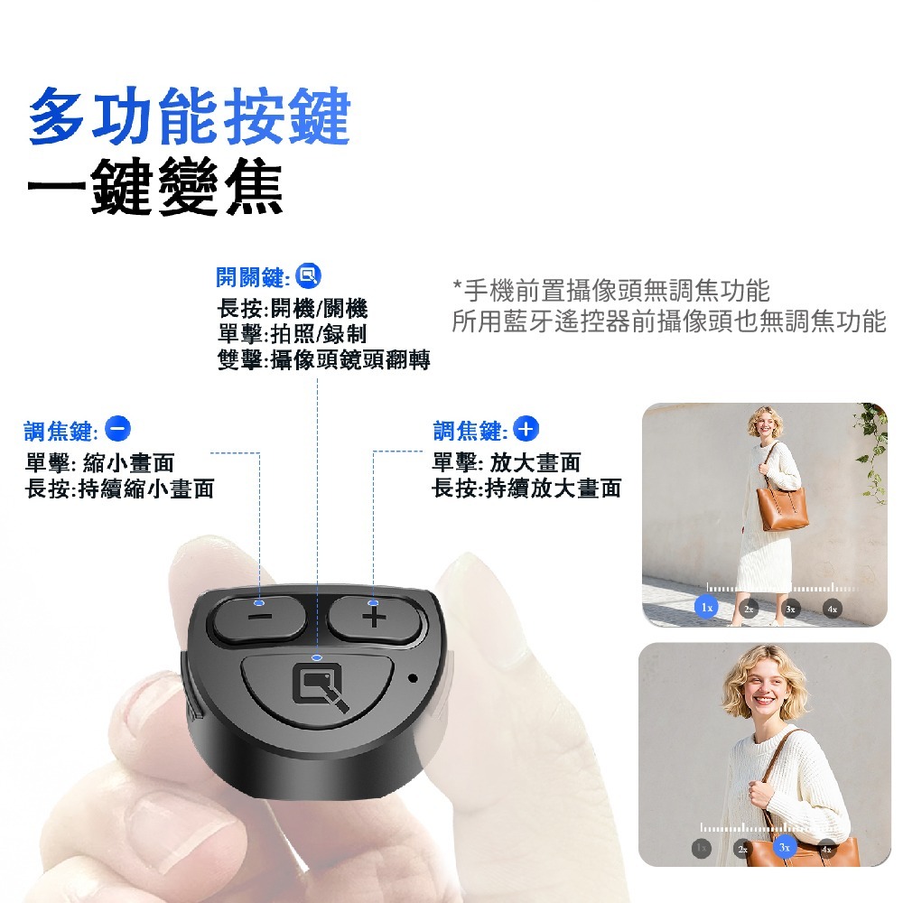 CYKE超迷你自拍桿 按鍵即開 360度旋轉 手柄輔助拍照 三腳架手機支架 隨身便攜 旅拍直播穩定器-細節圖6