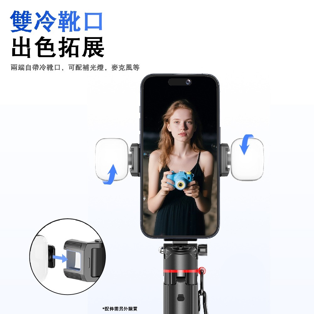 CYKE超迷你自拍桿 按鍵即開 360度旋轉 手柄輔助拍照 三腳架手機支架 隨身便攜 旅拍直播穩定器-細節圖7