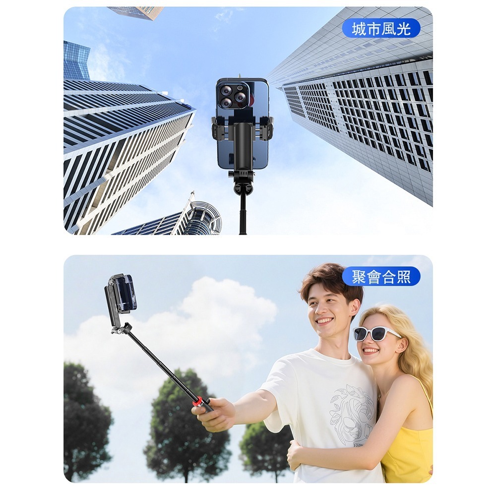 CYKE超迷你自拍桿 按鍵即開 360度旋轉 手柄輔助拍照 三腳架手機支架 隨身便攜 旅拍直播穩定器-細節圖10