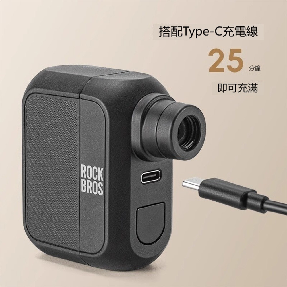 ROCKBROS 洛克兄弟 AS110 電動打氣筒 迷你隨身打氣機 自行車汽車充氣 100PSI 快速充氣-細節圖4