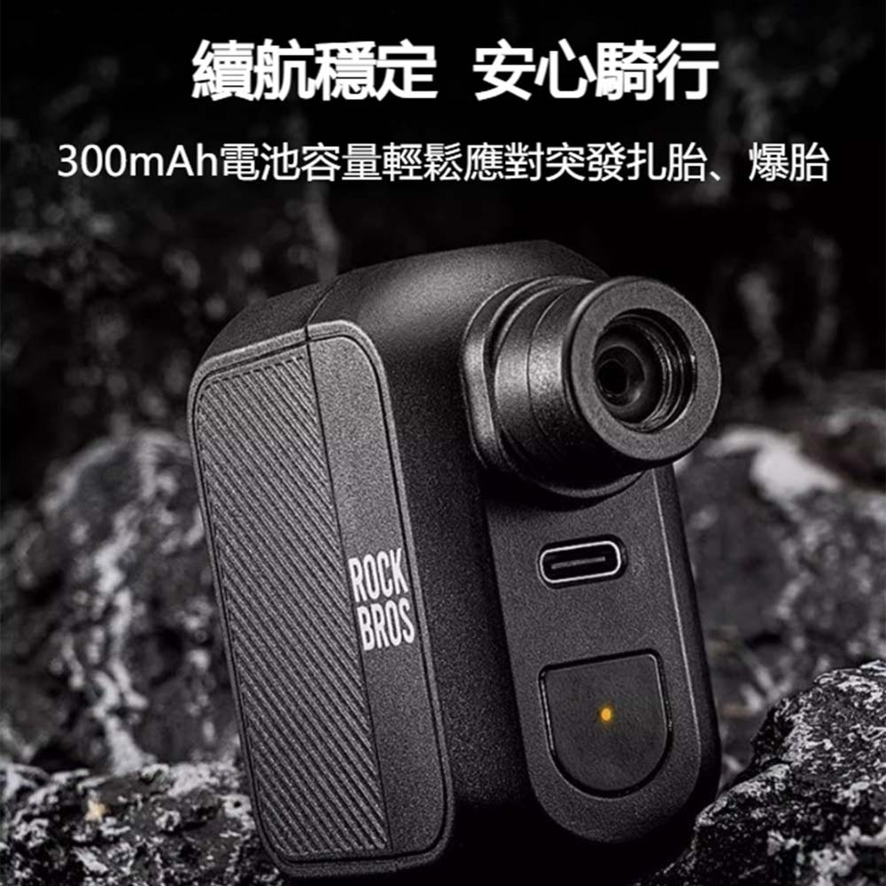 ROCKBROS 洛克兄弟 AS110 電動打氣筒 迷你隨身打氣機 自行車汽車充氣 100PSI 快速充氣-細節圖7