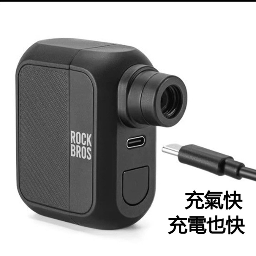 ROCKBROS 洛克兄弟 AS110 電動打氣筒 迷你隨身打氣機 自行車汽車充氣 100PSI 快速充氣-細節圖9