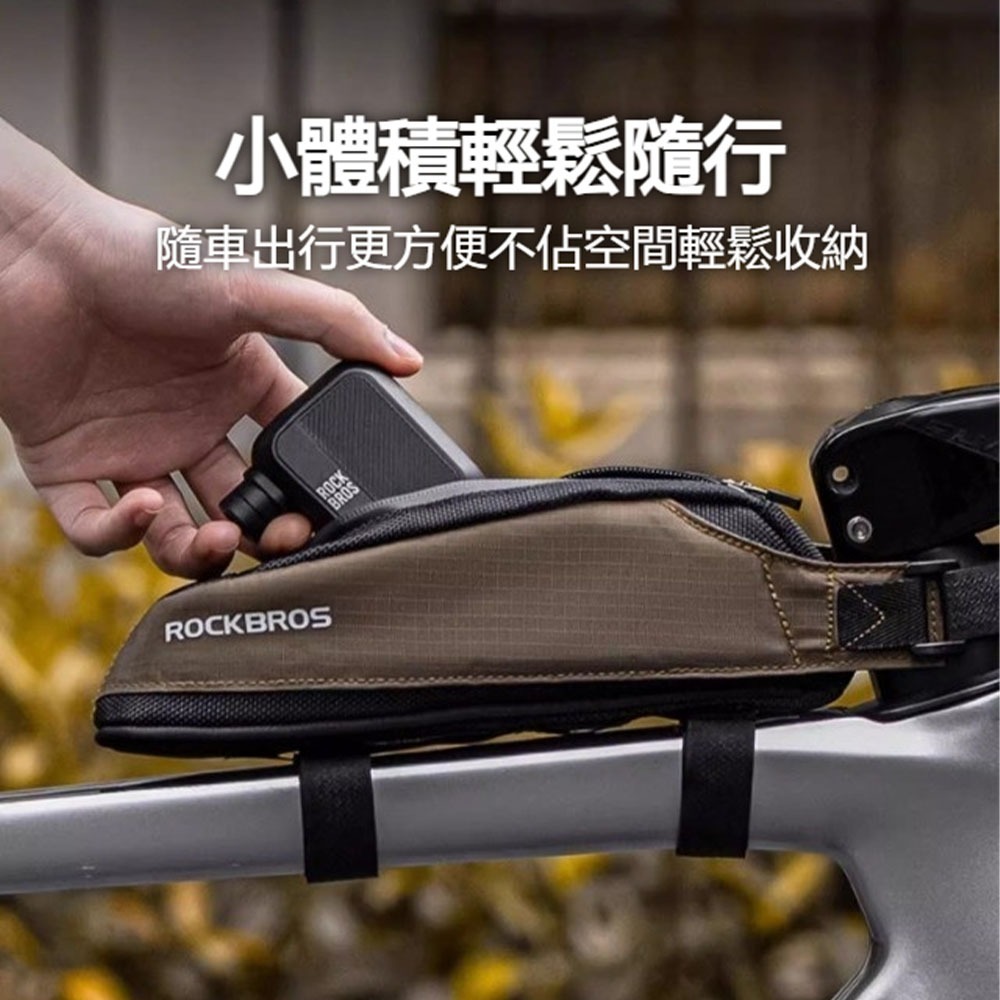 ROCKBROS 洛克兄弟 AS110 電動打氣筒 迷你隨身打氣機 自行車汽車充氣 100PSI 快速充氣-細節圖11