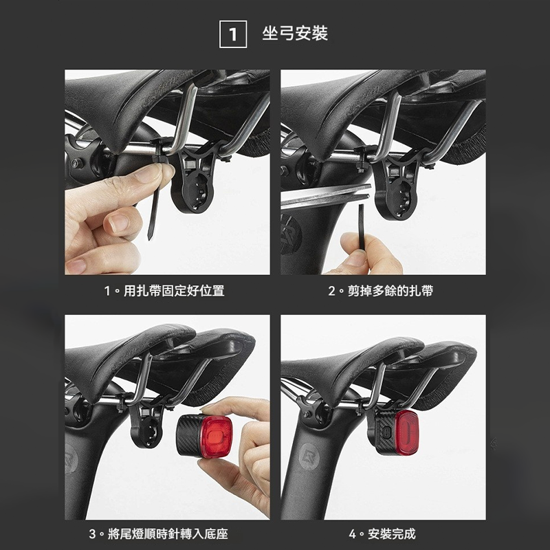 ROCKBROS 洛克兄弟 自行車智能感應剎車燈 煞車自動高亮 USB充電 防水安全尾燈-細節圖7