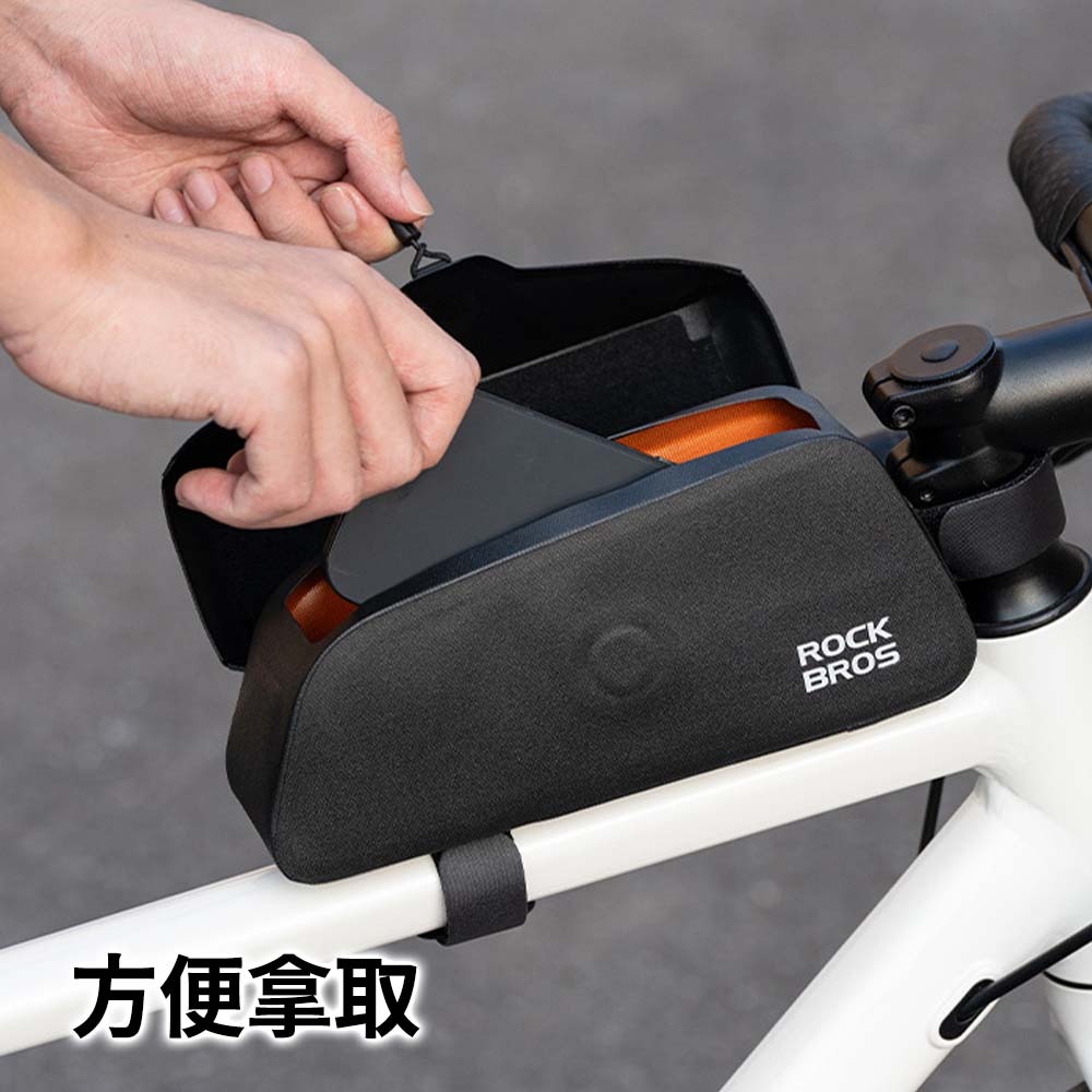 ROCKBROS 洛克兄弟 磁吸防水上管包 自行車上管包 強力磁吸 快拆設計 騎行收納包-細節圖7