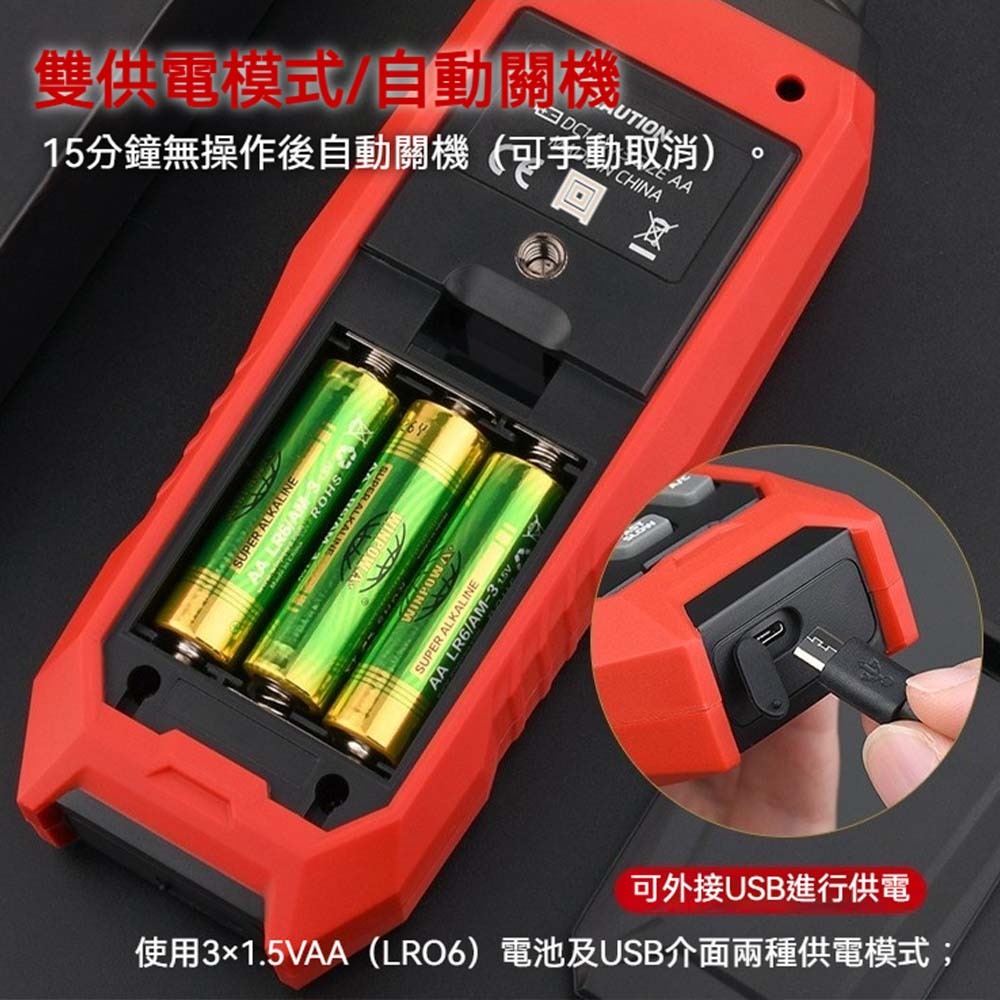 TASI 特安斯 K 型熱電偶溫度計 VA 彩屏 高精度 雙通道 KJ 型探頭 聲光警報-細節圖5