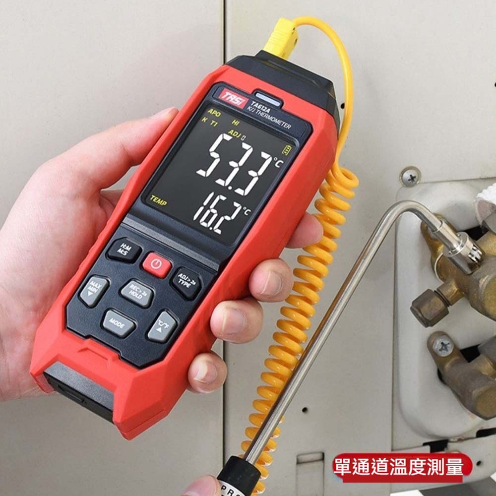 TASI 特安斯 K 型熱電偶溫度計 VA 彩屏 高精度 雙通道 KJ 型探頭 聲光警報-細節圖7