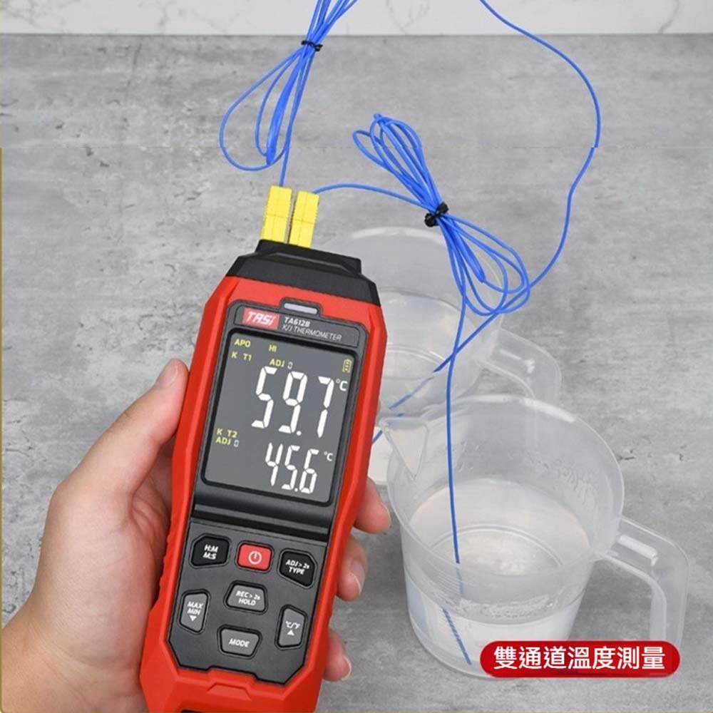 TASI 特安斯 K 型熱電偶溫度計 VA 彩屏 高精度 雙通道 KJ 型探頭 聲光警報-細節圖8
