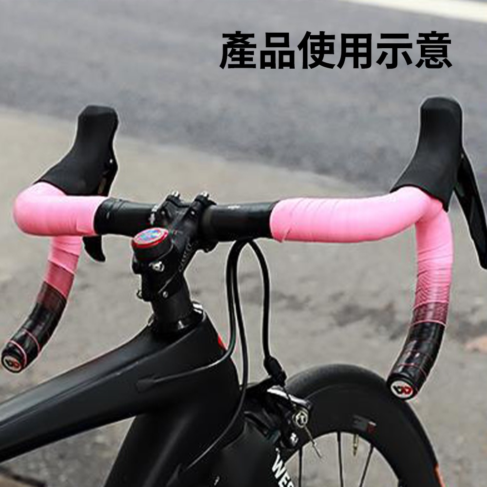 WEST BIKING 西騎者 自行車 EVA 把帶 高彈防滑耐磨 公路車登山車把帶 舒適減震-細節圖9