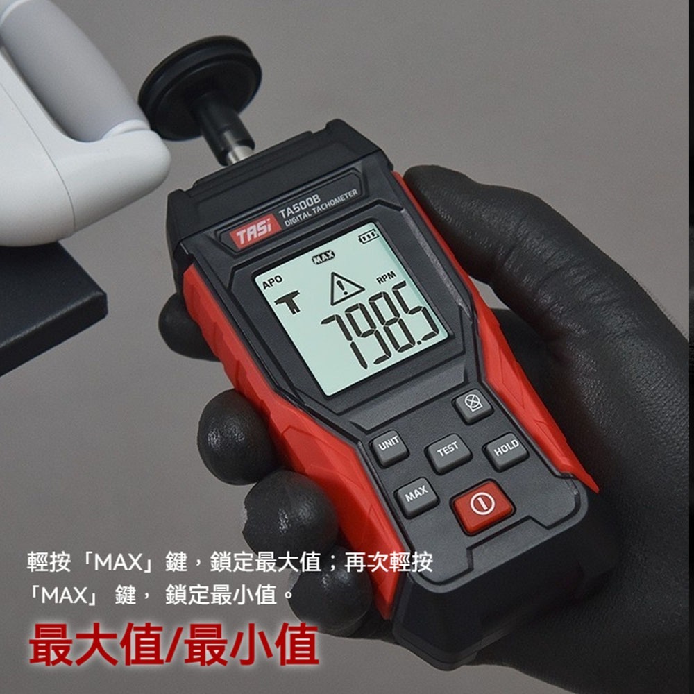 TASI 特安斯 數位雷射轉速計 工業級 轉速錶 接觸非接觸兩用 RPM 高精度測量-細節圖6